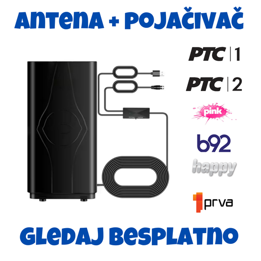 Digitalna TV Antena (Premium)